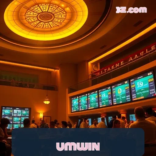 umwin - Login